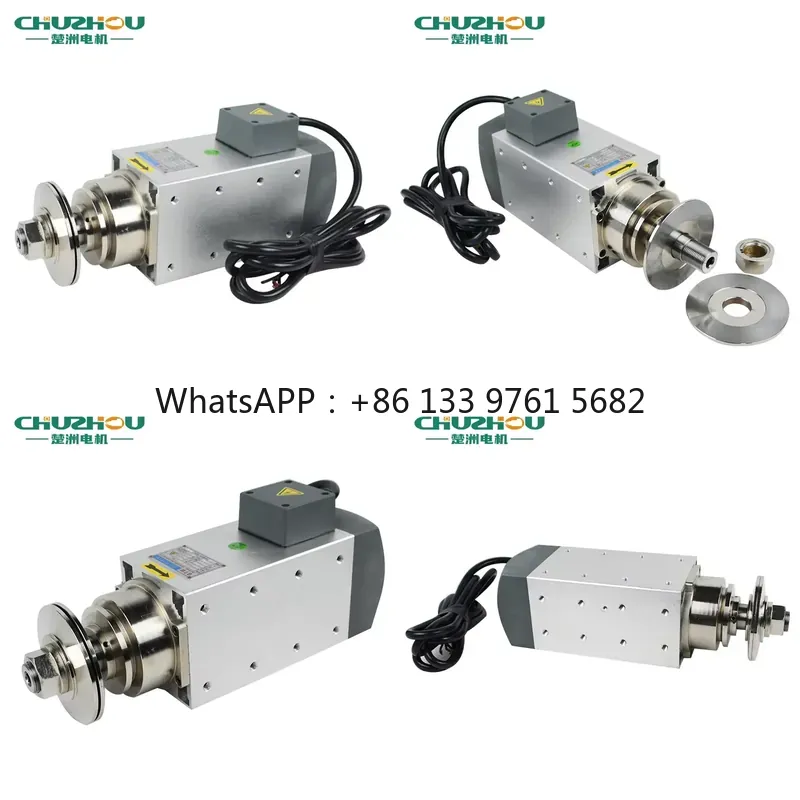 Cnc Spindle Motor - WSQ Precision Air Cooled 6000Rpm 4.5KW