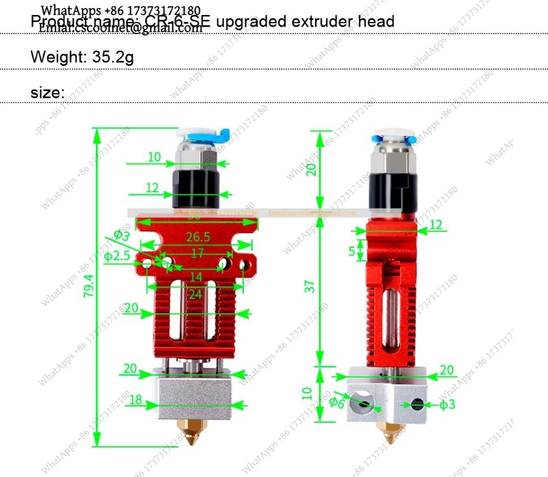 Creality Printer Ender 3 - JS03 All Metal MK8 Extruder Kit