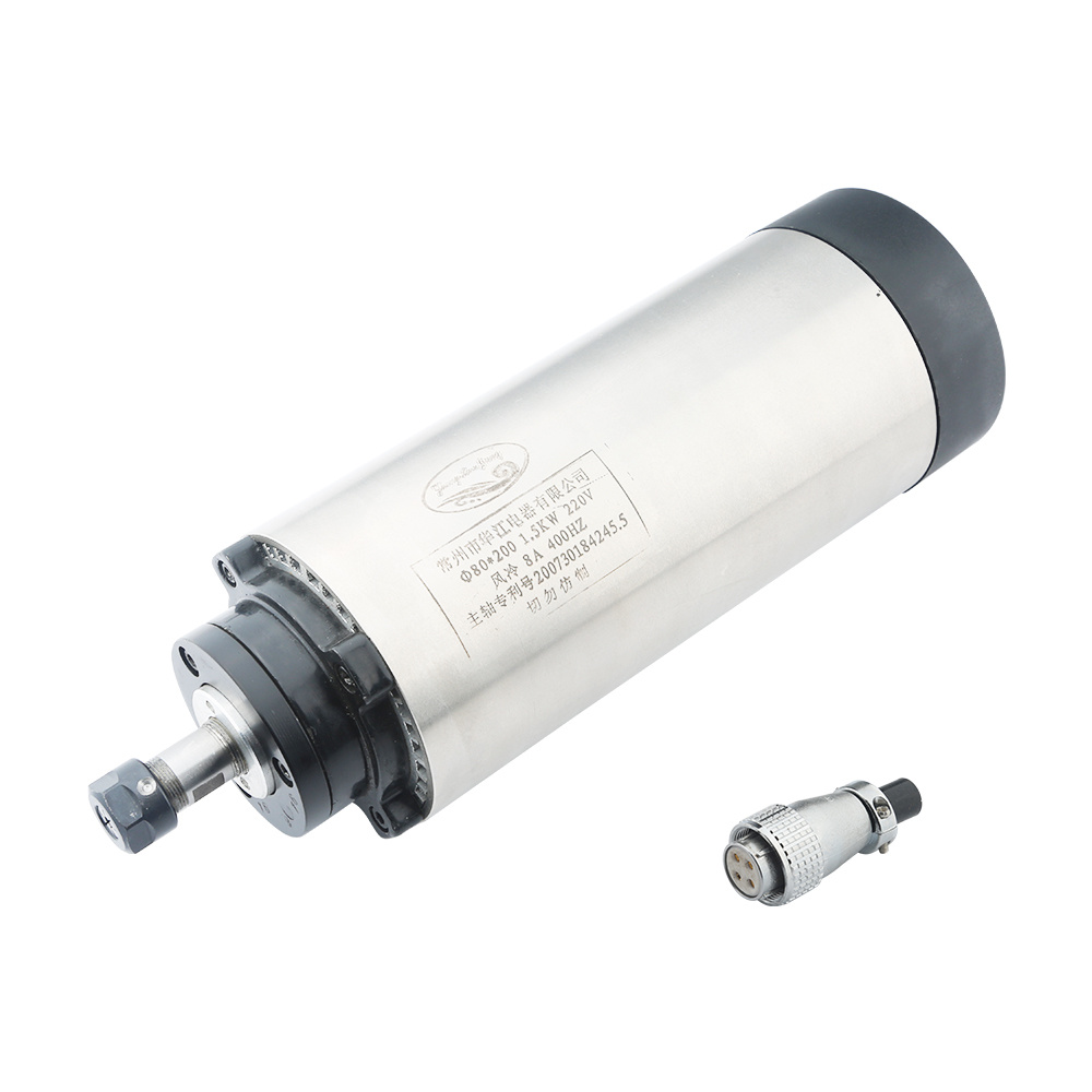 Cnc Spindle Motor - CNC Milling Spindle 1.5KW 220V 380V
