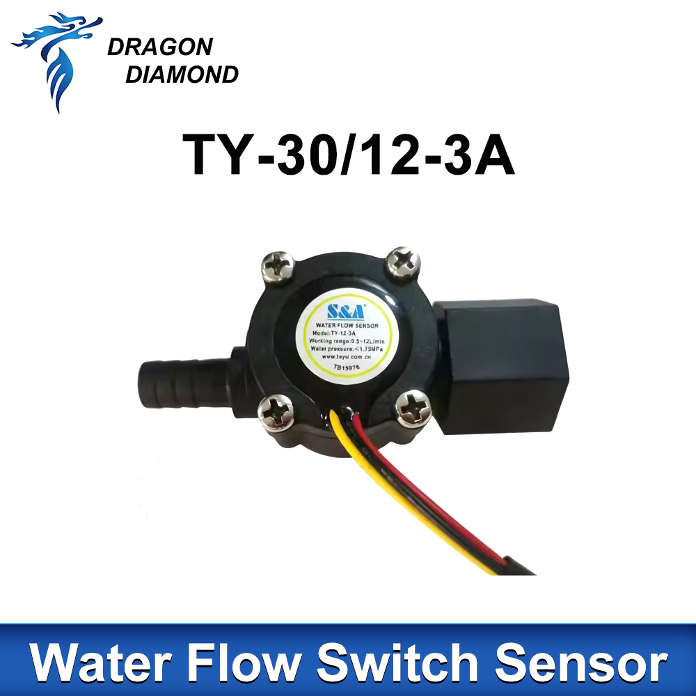 1PC TY-12-3A HL-12 Water Flow  - Laser Industrial Chiller recension och pris