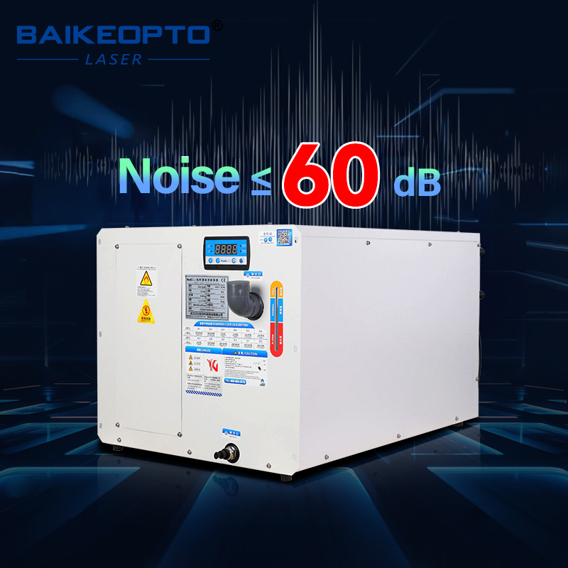 Hanli Handle 3000W Industrial  - Laser Industrial Chiller recension och pris