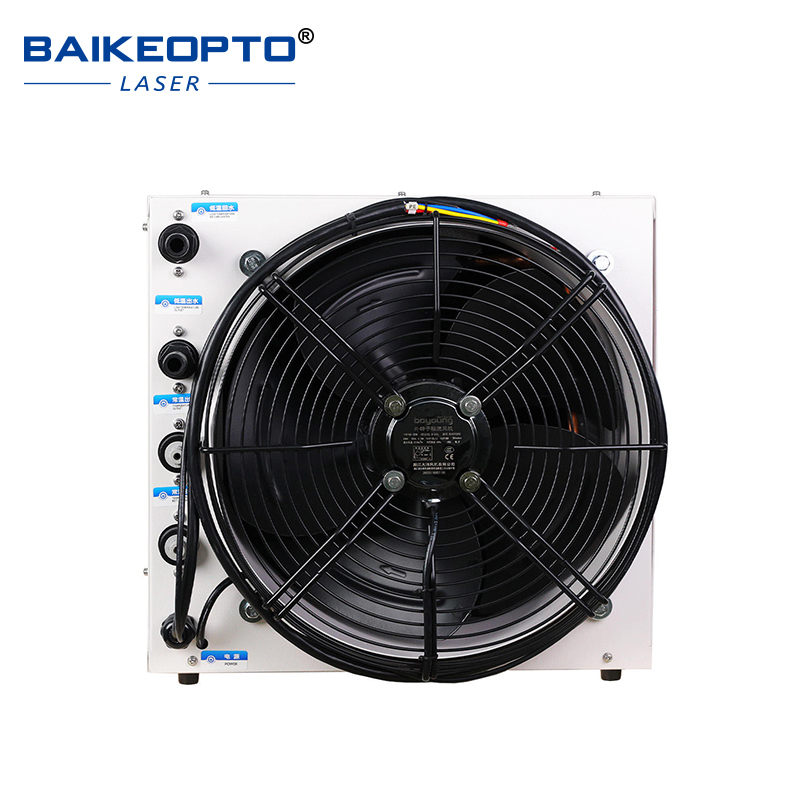 Hanli Handle 3000W Industrial  - Laser Industrial Chiller recension och pris
