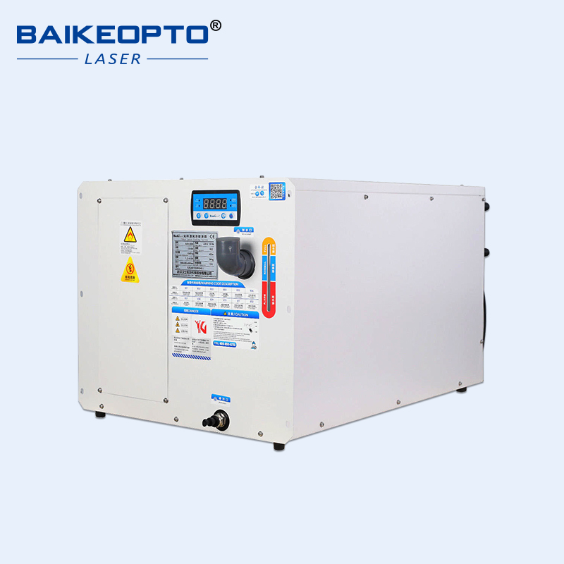 Hanli Handle 3000W Industrial  - Laser Industrial Chiller recension och pris