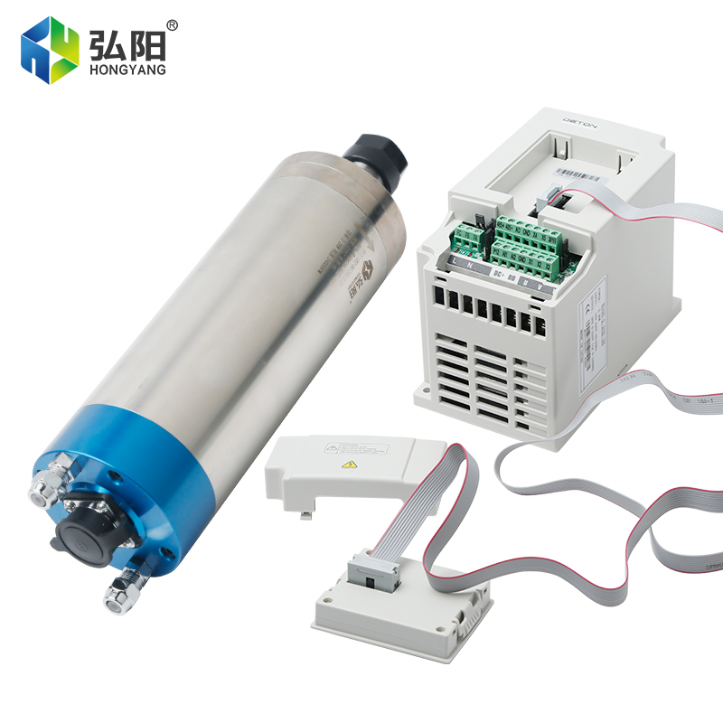 HONGYANG Compact Water Cooled  - Cnc Spindle Motor recension och pris